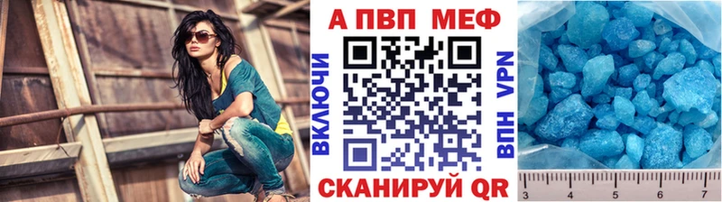 MEGA   Саров  Alpha-PVP СК КРИС 