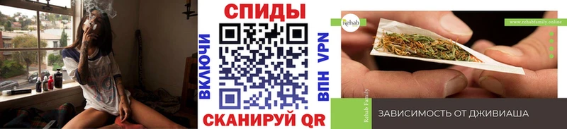 БУТИРАТ оксана  ссылка на мегу маркетплейс  Саров  закладка 