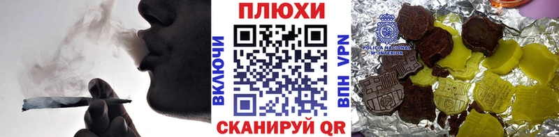 Гашиш гарик  hydra как войти  Саров 