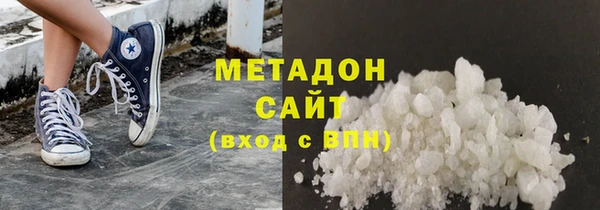 таблы Алексин