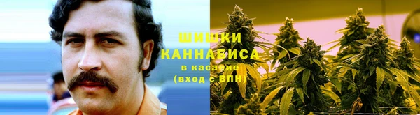 амфетамин Алзамай