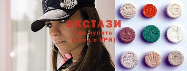 прущие грибы Алексеевка