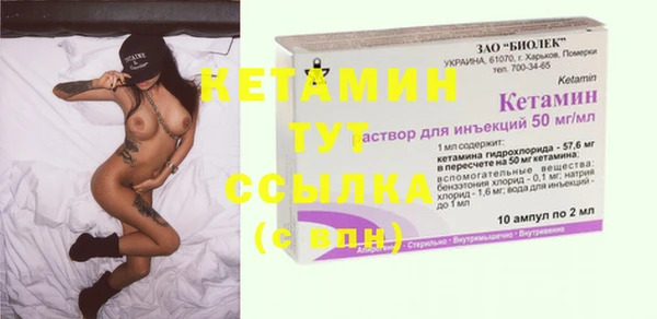 амфетамин Алзамай