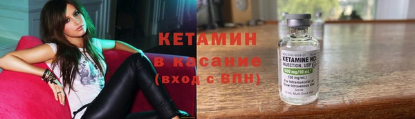 амфетамин Алзамай