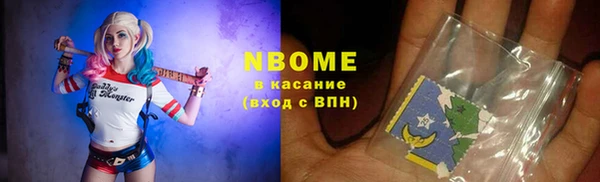 прущая мука Протвино