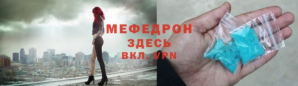 таблы Алексин
