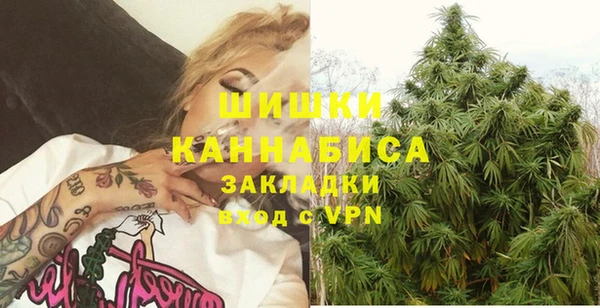 амфетамин Алзамай