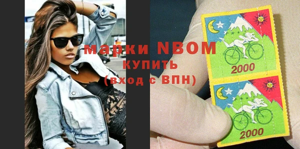 таблы Алексин