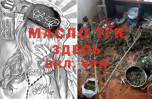 таблы Алексин