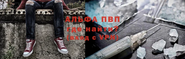 таблы Алексин