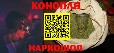 соль курить ск Волжский