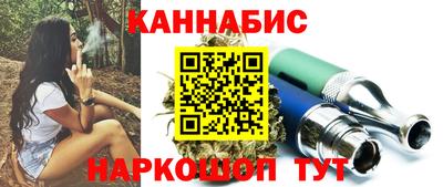ALPHA-PVP Волгодонск