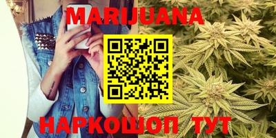 соль курить ск Волжский