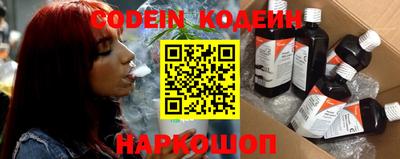 соль курить ск Волжский