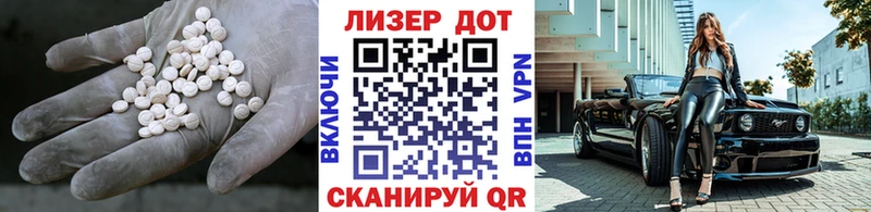 blacksprut ONION Саров Лсд 25 экстази ecstasy купить наркоту