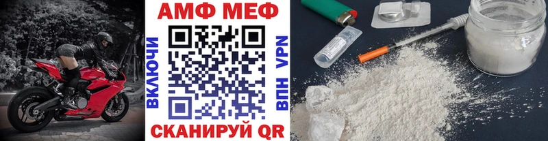 kraken рабочий сайт  Саров  Метамфетамин витя  наркота 