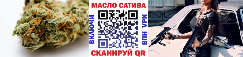 ТГК Wax  сколько стоит  Саров 